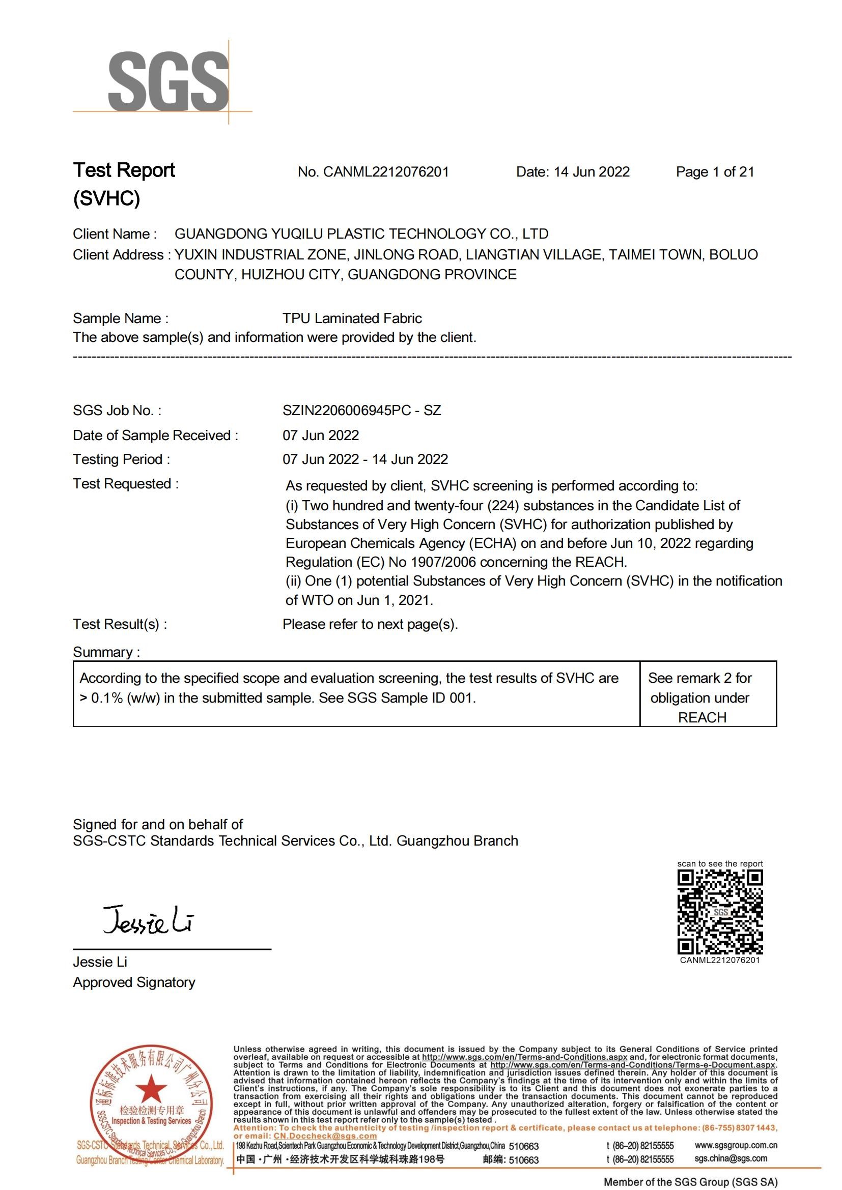 Çin Dongguan Miren outdoor products Co., Ltd Sertifikalar